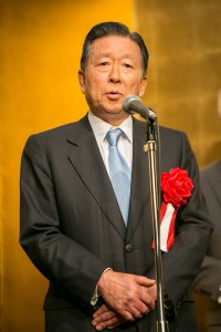 岩沙会長