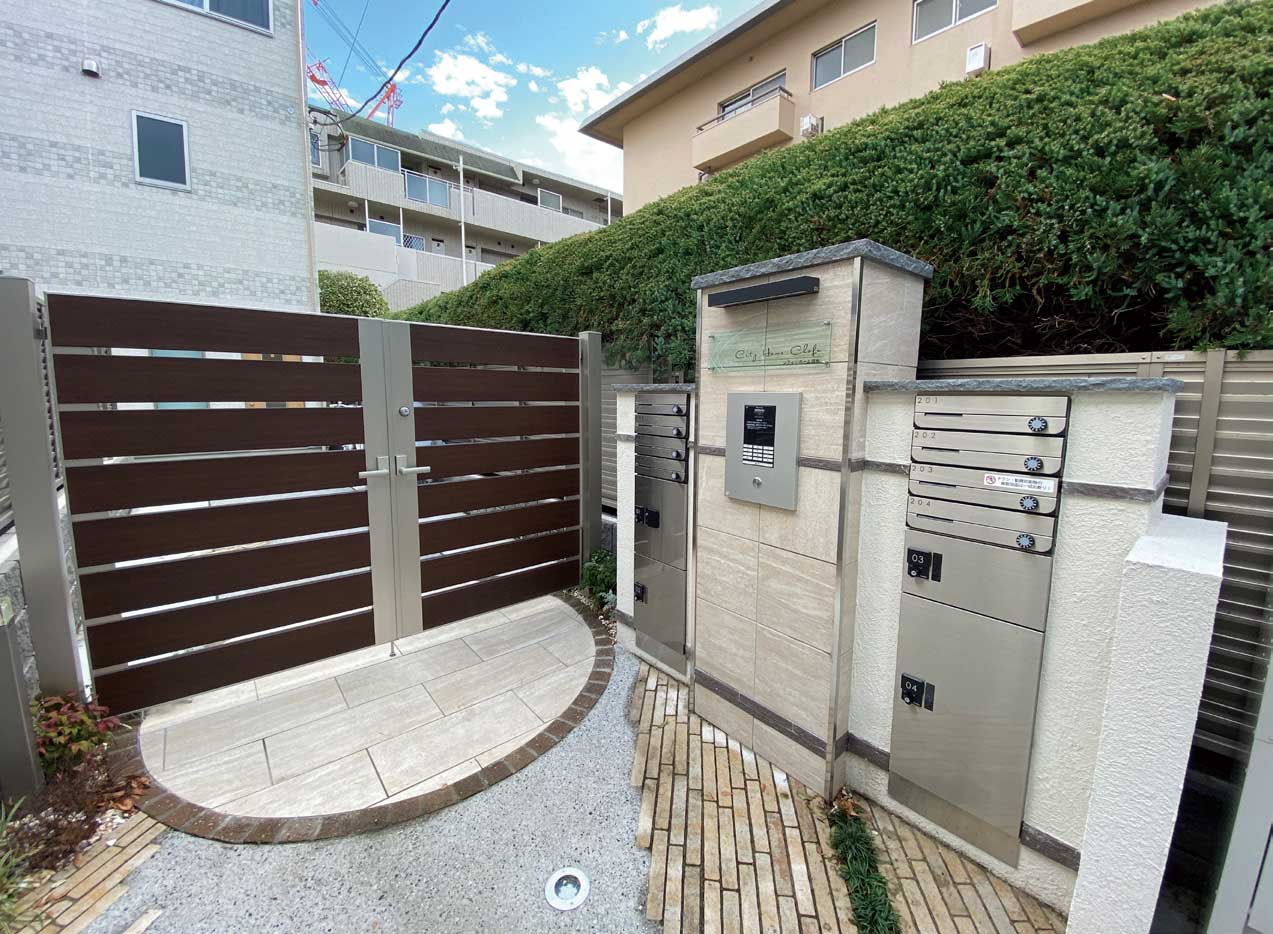 グローイングスクエア調布ヶ丘 不動産業界団体 一般社団法人全国住宅産業協会